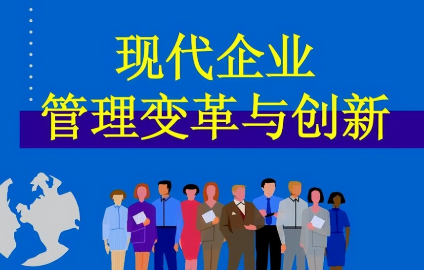 成都蓝邦翻译有限公司商务合同翻译质量管控体系及交付标准